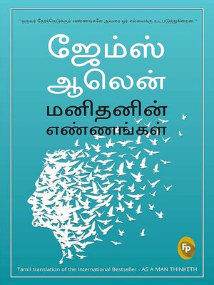cover image of As a Man Thinketh